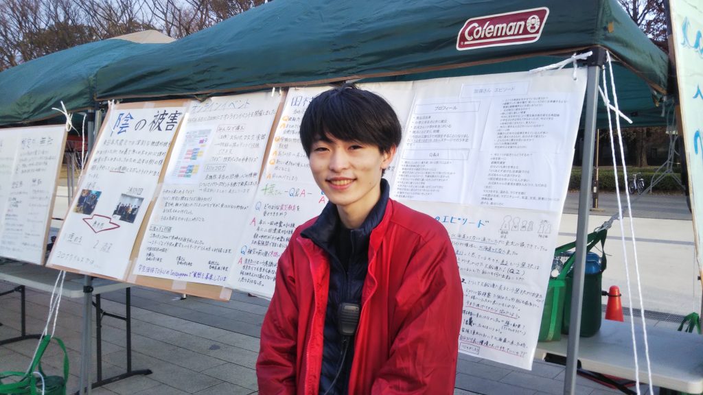 学生団体 ToKu　代表・森川颯太さん（大学2年）「心と心の距離、空けたくない」